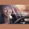 UDrive UText UPay Posters - Spanish